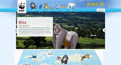 Desktop Screenshot of gowild.wwf.org.uk